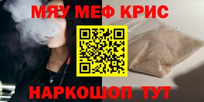 спиды Будённовск
