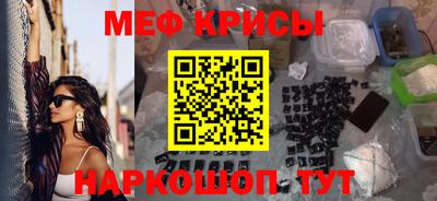 спиды Будённовск