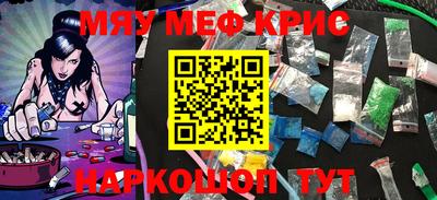 mix Бузулук