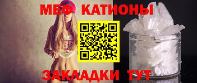 спиды Будённовск