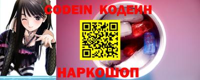 кокаин Бугуруслан