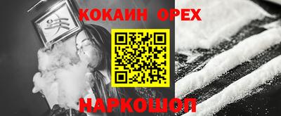 mix Бузулук