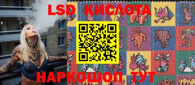 mix Бузулук