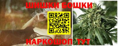 спиды Будённовск