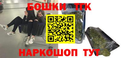 mix Бузулук