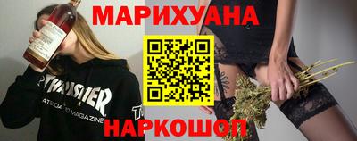 кокаин Бугуруслан