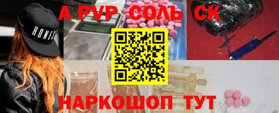 mix Бузулук