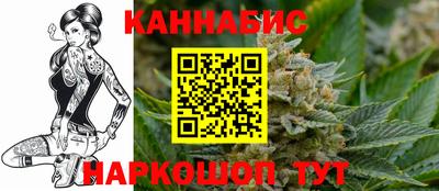 кокаин Бугуруслан