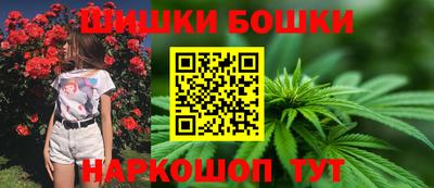спиды Будённовск