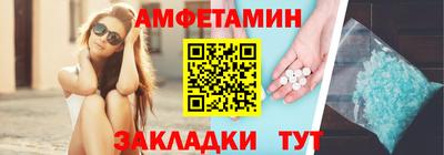 кокаин Бугуруслан