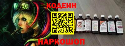 спиды Будённовск