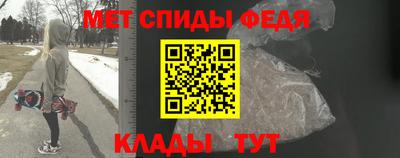 кокаин Бугуруслан