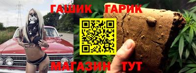 mix Бузулук