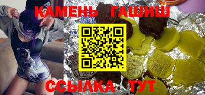 спиды Будённовск