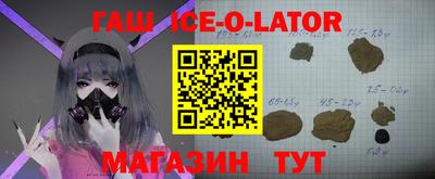 mix Бузулук