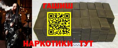 спиды Будённовск