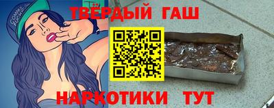 спиды Будённовск