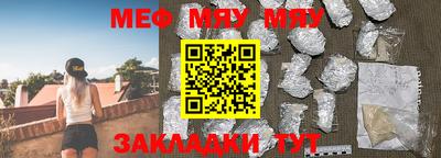mix Бузулук