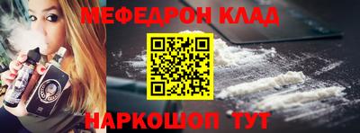 mix Бузулук