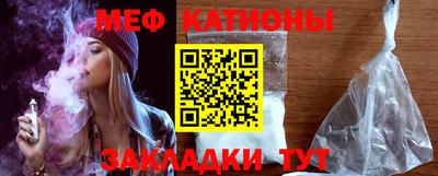спиды Будённовск