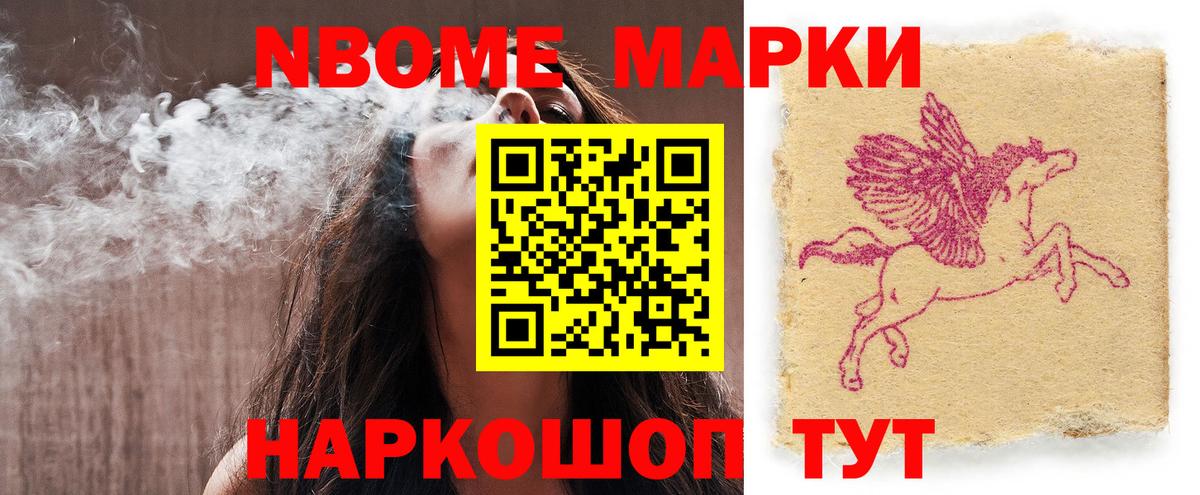 ЛСД экстази ecstasy  Вход с VPN  LSD-25 экстази кислота  Снежинск 